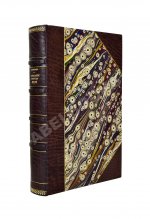 Борисов, В.А. Описание города Шуи и его окрестностей, с приложением старинных актов