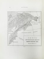 Полевой, П.И. [автограф] Анадырский край