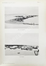 Полевой, П.И. [автограф] Анадырский край