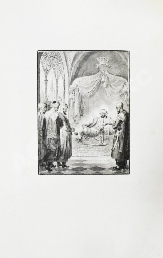 Антикварная книга Пушкин, А.С. Бахчисарайский фонтан