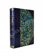 Ранке, Л. История Сербии по сербским источникам