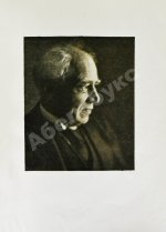 Станиславский, К.С. Моя жизнь в искусстве. Первое издание