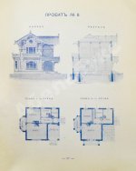 Стори, Вл. Дешёвые постройки. Проекты бревенчатых, каменных и бетонных дач и особняков, беседок, оград, ворот и проч. с подробными сметами