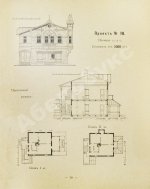 Стори, Вл. Дешёвые постройки. Дачная архитектура. Вып.2