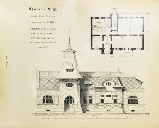 Антикварная книга Стори, Вл. Дешёвые постройки. Дачная архитектура. Вып.3