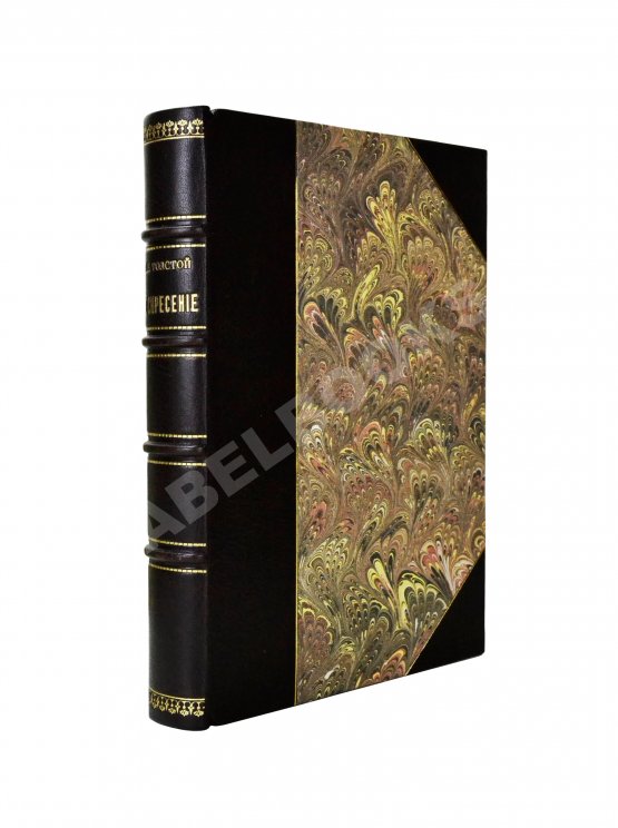 Первое/Прижизненное издание Толстой, Л.Н. Воскресение. Роман в трёх частях графа Л.Н. Толстого