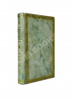 Цветаева, М.И. Ремесло. Книга стихов