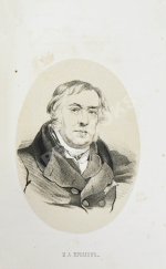 Григорьев, П.И. В память столетия русского театра