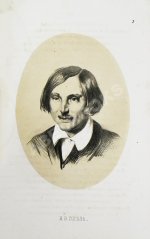 Григорьев, П.И. В память столетия русского театра