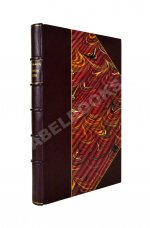 Холмс, Ф.М. Великие люди и их великие произведения. Рассказы о сооружениях знаменитых инженеров