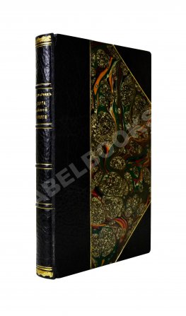 Заварзин, П.П. Работа тайной полиции