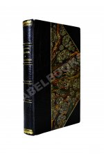 Заварзин, П.П. Жандармы и революционеры. Воспоминания