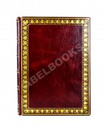 Строев, В.М. Живописный Карамзин или Русская история в картинах, Издаваемая Андреем Прево