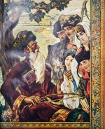 [автограф художника книги] Антология кабардинской поэзии