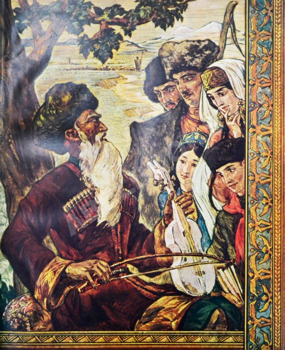 Антикварная книга [автограф художника книги] Антология кабардинской поэзии