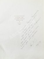 [автограф художника книги] Антология кабардинской поэзии