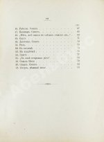 Бальмонт, К.Д. Под северным небом. Элегии, стансы, сонеты