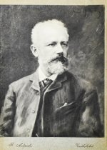 Биографии композиторов с IV-XX век