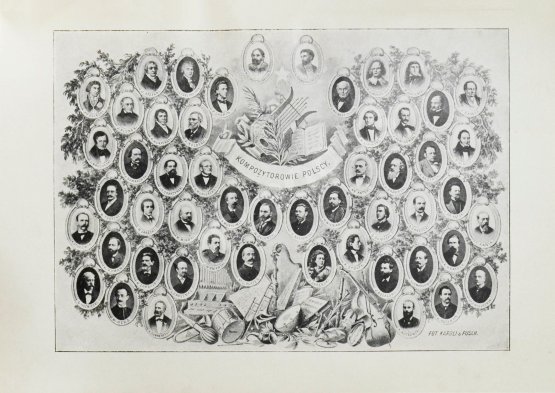 Антикварная книга Биографии композиторов с IV-XX век