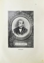 Биографии композиторов с IV-XX век