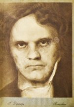 Биографии композиторов с IV-XX век