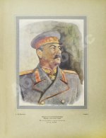 Бродянский, Б.Л. Борьба за Ленинград. Лётчики