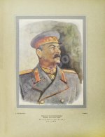 Бродянский, Б.Л. Борьба за Ленинград. Лётчики