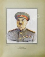 Бродянский, Б.Л. Борьба за Ленинград. Лётчики