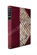 Довнар-Запольский М.В. Мемуары декабристов