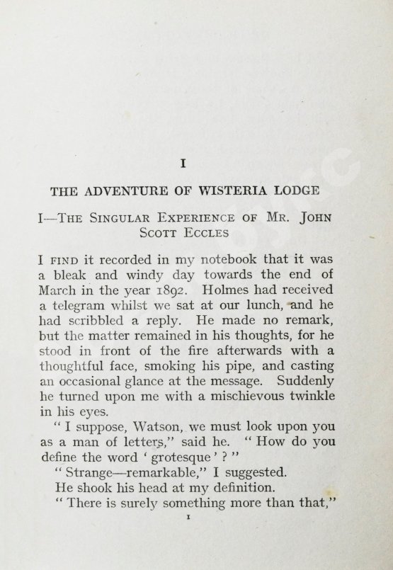 Первое/Прижизненное издание Conan Doyle, A. His Last Bow. Первое издание