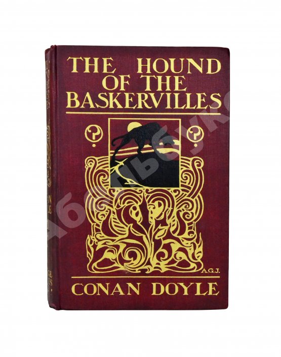 Первое/Прижизненное издание Conan Doyle, A. The Hound of the Baskervilles. Первое издание