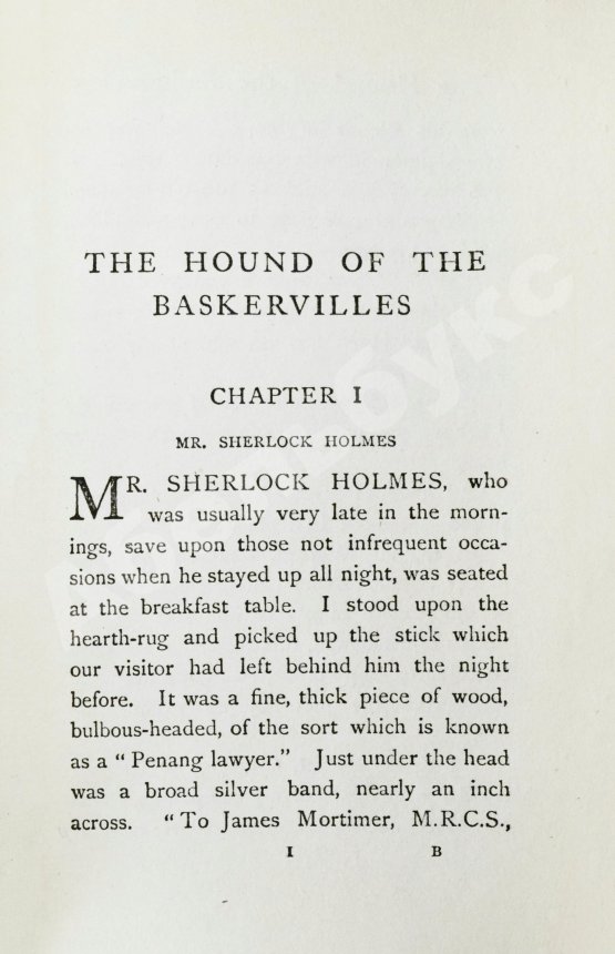 Первое/Прижизненное издание Conan Doyle, A. The Hound of the Baskervilles. Первое издание