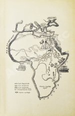 Ефремов, И.А. [автограф] На краю Ойкумены