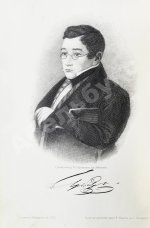 [автограф правнучки Суворова Марии Нейдгардт] Грибоедов, А.С. Полное собрание сочинений