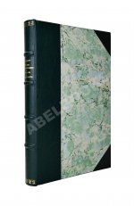 Хмыров, М.Д. Металлы, металлические изделия и минералы в древней России