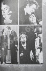 Карцев, Р.А. [автограф] Малой, Сухой и Писатель. Записки престарелого сорванца