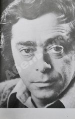 Карцев, Р.А. [автограф] Малой, Сухой и Писатель. Записки престарелого сорванца