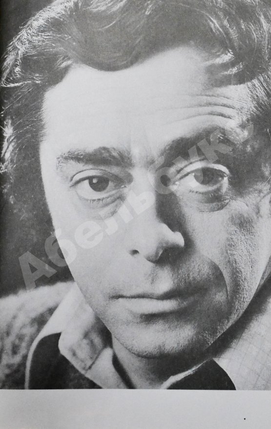 Антикварная книга Карцев, Р.А. [автограф] Малой, Сухой и Писатель. Записки престарелого сорванца