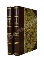 Каценеленбаум, З.С. Учение о деньгах и кредите