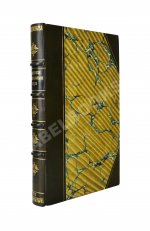 Кавказские минеральные воды. Пятигорск, Ессентуки, Железноводск, Кисловодск