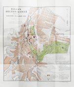 Кавказские минеральные воды. Пятигорск, Ессентуки, Железноводск, Кисловодск