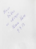 Ким, Ю.Ч. [автограф] Светло, синё, разнообразно