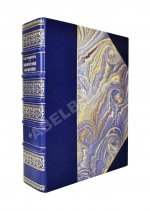 Кондаков, Н.П. Иконография Богоматери