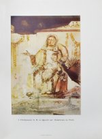 Кондаков, Н.П. Иконография Богоматери