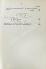 Конволют о революционных движениях в России