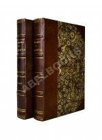 Ляйель, Ч. Руководство к геологии или древние изменения земли и её обитателей, по свидетельству геологических памятников