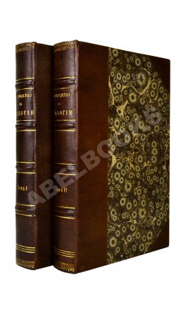 Ляйель, Ч. Руководство к геологии или древние изменения земли и её обитателей, по свидетельству геологических памятников