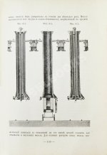 Ледебур, А. Механическая технология металлов