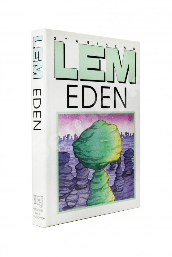 Первое/Прижизненное издание Lem, S. Eden. Первое американское издание