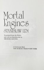 Lem, S. Mortal Engines. Первое американское издание